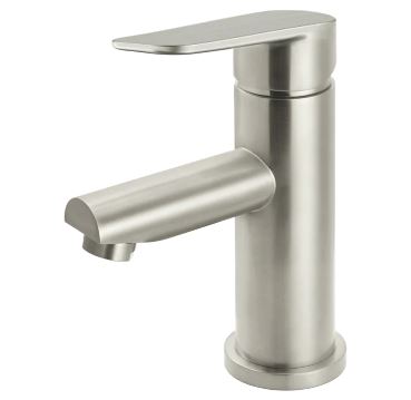 Round Paddle Basin Mixer Brushed Nickel