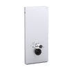 Monolith SanitaryMod 1140mm WallHung Wh