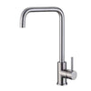 Saturn Cube Swivel Sink Mixer S/Steel