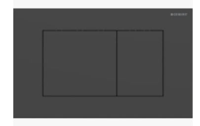 Sigma, square: black chrome /brushed easy-to-clean coated