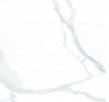 Polaris White 800x800mm glazed polished porcelain floor tile (1.92sqm/box)