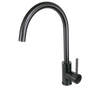 Neo Gunmetal Single Hole Sink Mixer
