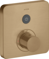 AXOR ShowerSelect th.conc.1 out.SoftC. BBR Brushed Bronze