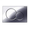 Sigma 01 Actuator Plate for DF Matt Chrome