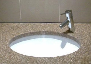 Oval UnderslungBasin 430x340x110mm