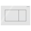 Geberit Sigma01 actuator plate for dual flush, square: white