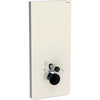 Monolith sanitary module for wall-hung WC, 114 cm, front cladding made of glass: sand grey