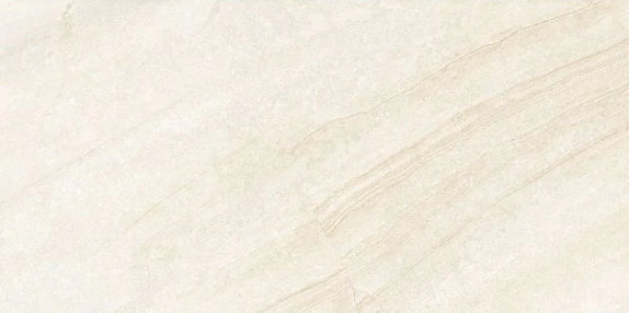 Blended Beige 598x1198x9mm UGL Full Body Porcelain In Out R10 (1.44sqm/box)