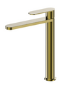 Satin Brass High Basin Mixer