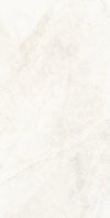 Blended White A/SLIP Textured White Unglazed Porcelain Full Body 598x1198x9mm (1,44sqm2/box)