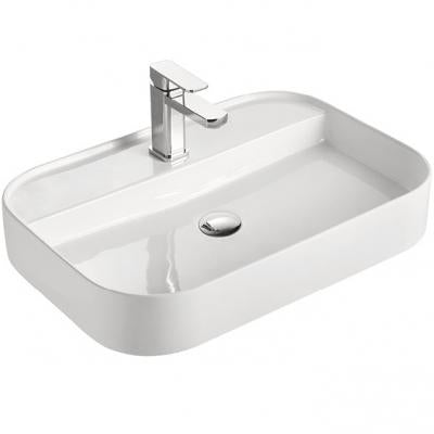 Auret Countertop Basin White Gloss Interior 650x450x110mm