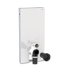Monolith SanitaryModule1010mmFloorSt Wh