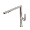 Satin Stainless Steel Single Hole Sink Mixer