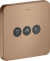 AXOR ShowerSelect valve cons.3 o SoftC BRG Brushed Red Gold