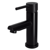 Meir Short Basin Mixer - Straight Spout (Matt Black) Regular price