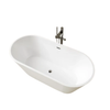 Nova Freestanding Bath
