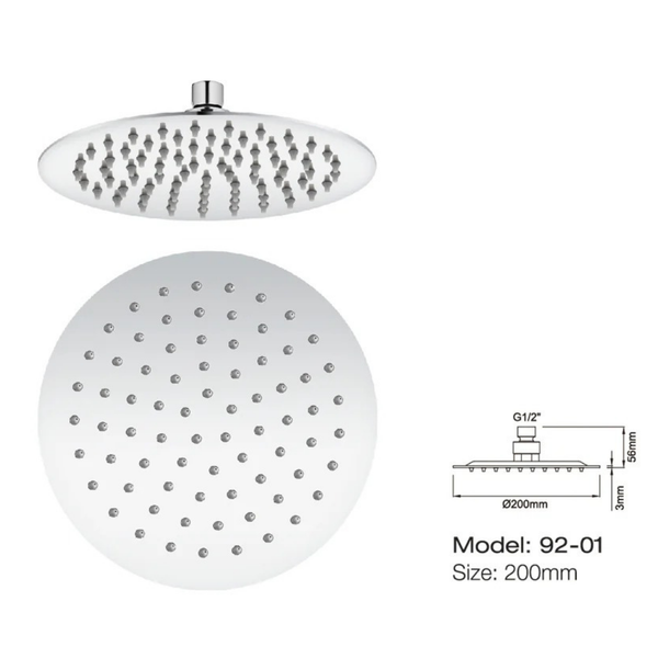 Round Slim Shower Head 200mm