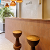 Alure Scale Terra Tiles