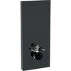 Monolith sanitary module for wall-hung WC, 114 cm, front cladding made of glass: lava glass
