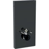 Monolith sanitary module for wall-hung WC, 101 cm, front cladding made of glass: lava glass