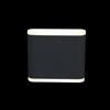 230v 6W LED COB Small Slim Wall Light Black