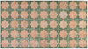 Tetuan Cotto Emerald 310X560X10mm (1.21Sqm/Box)