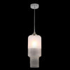 1xE27 CYLINDER Glass Pendant Half Frosted