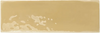 Rebels Mustard Gloss 50x150x8.5mm (0.53sqm/box)