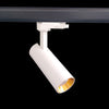 LED 10W 3WireTrackSpot White/Gold 3000K