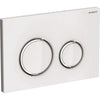 sigma21 Actuator DualFlush Plate WHT/CHR