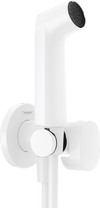 EcoSmart+ S Bidette hand shower 1jetfor cold water with shower holder and shower hose
