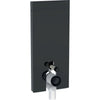 Monolith sanitary module for floor-standing WC, 114 cm, front cladding made of glass: lava