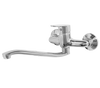 Sink Mixer Wall Type