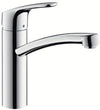 Decor Sink Mixer Low Spout Chrome