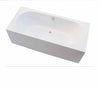 Cube Freestanding Bath Gloss Inner Matt White Outer 1800x800x600mm