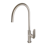 Satin Stainless Steel Sink Mixer