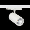 LED 35W 3WireTrackSpotLight WH 4000K