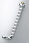 300mm Shower Arm - Wall Mounted