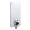 Monolith SanitaryMod 1140mm FloorSt. Wh
