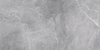 Stone Platinum 600X1200X10mm