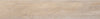 Trunk Deck Natural 1200x230x8.6mm Matt Porcelain (1,38m²/box)