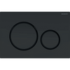 Sigma20 actuator plate for dual flush - Black