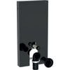 Monolith sanitary module for floor-standing WC, 101 cm, front cladding made of glass: lava