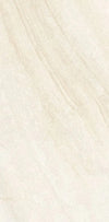 Blended Beige Rectified UGL Porcelain Full Body 598x1198x9mm (1,44sqms/box)