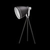 1xE27 Tri Pod Desk Lamp Black