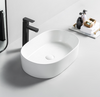 Indie Oval Countertop Basin 560X365X140