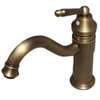 Basin Mixer Brass Body Short Regular price