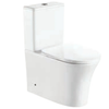 Lave‛ Danielle Rimless Closed Couple Suite Toilet