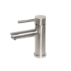 Moon short basin mixer