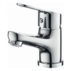 Serenus Short Basin Mixer